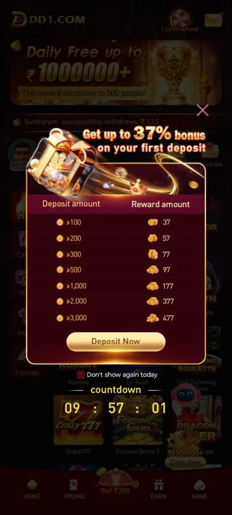 DD1 Game App – Download & Get Rs.6900 Cash Bonus