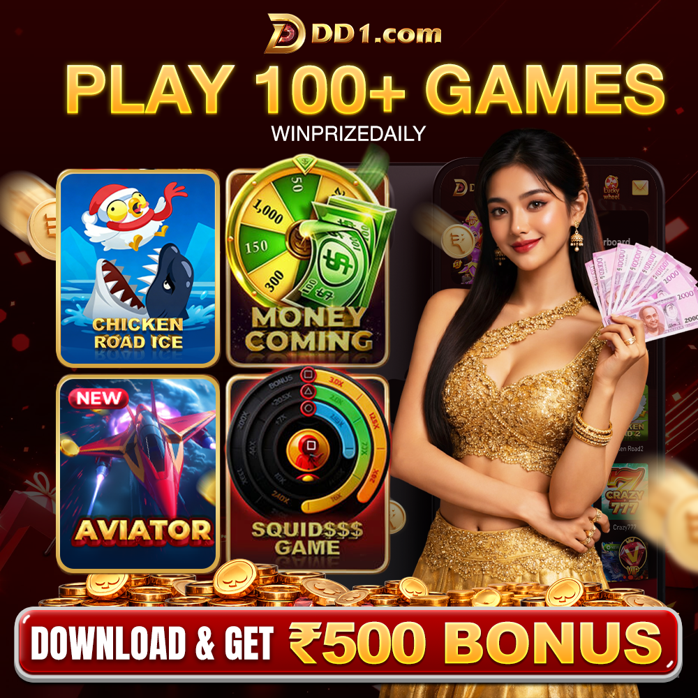 DD1 Game Download | Bonus 1200Rs Free Daily | DD1 Game APK | DD1 App